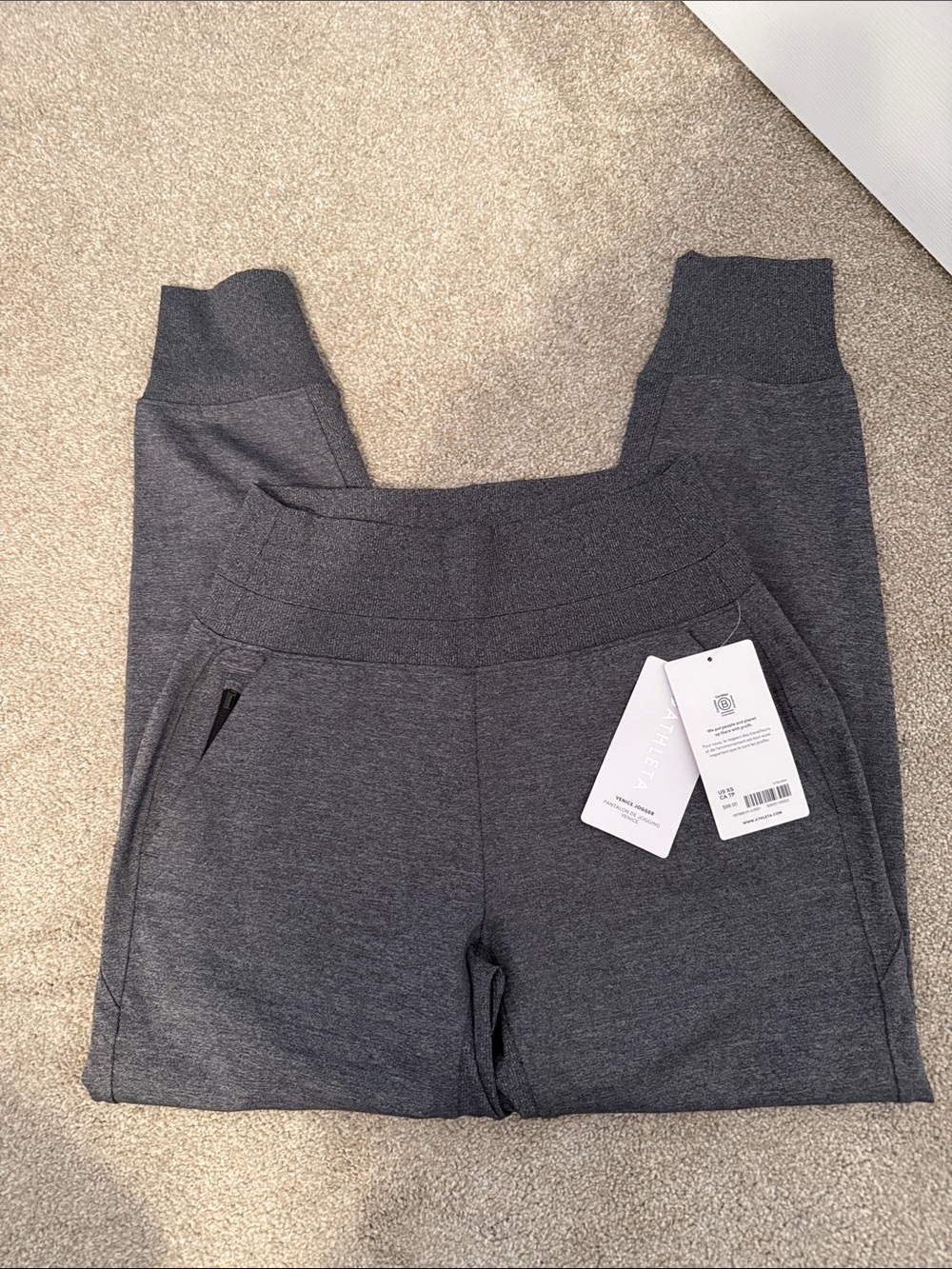 Athleta Venice Joggers - Grey Heather - size XS - NWT.